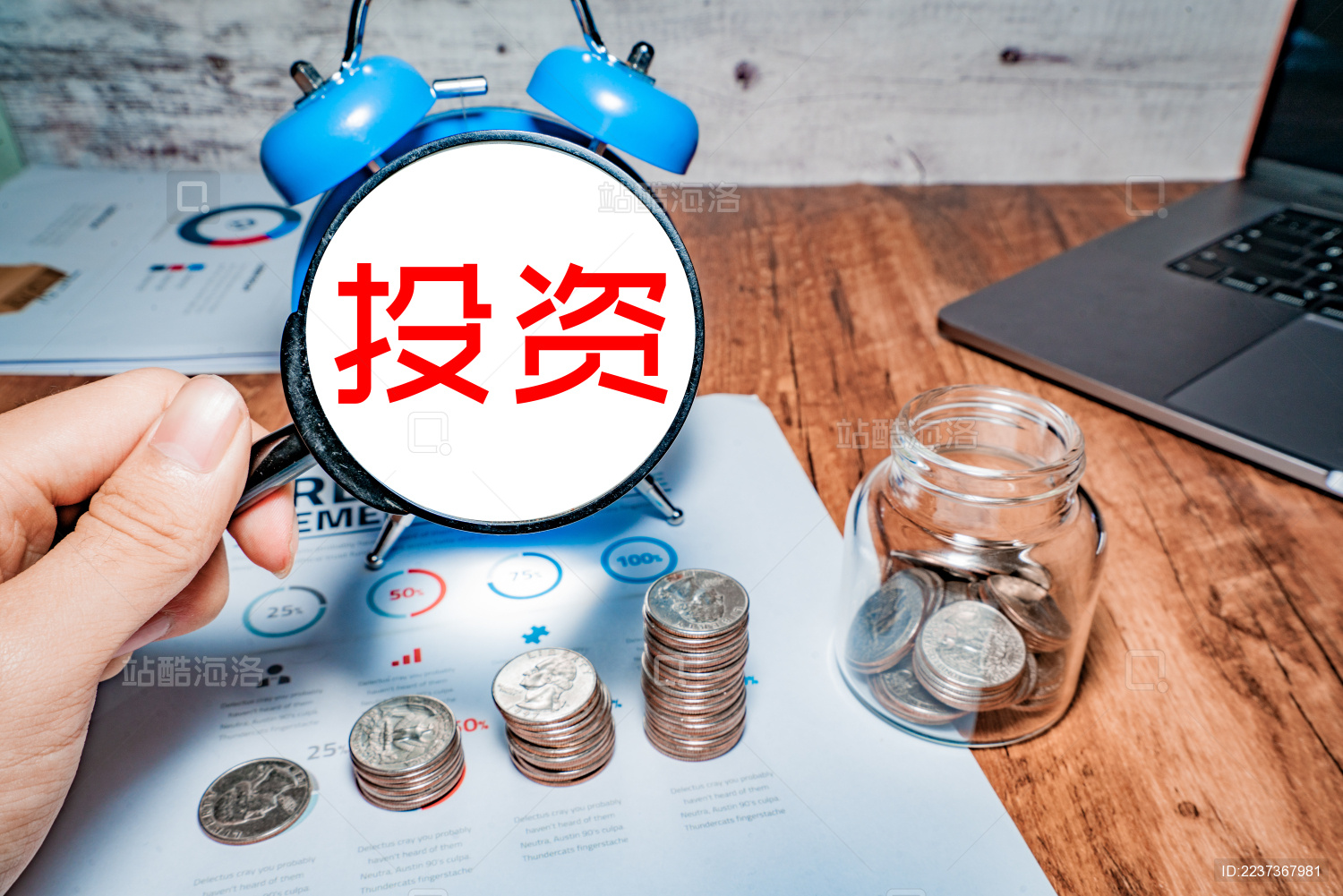  工行账户贵金属技巧