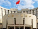 央行公告，首次3000亿元新工具落地，解读来了