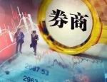 投硬科技！中证协最新排名，多家中小券商成“黑马”